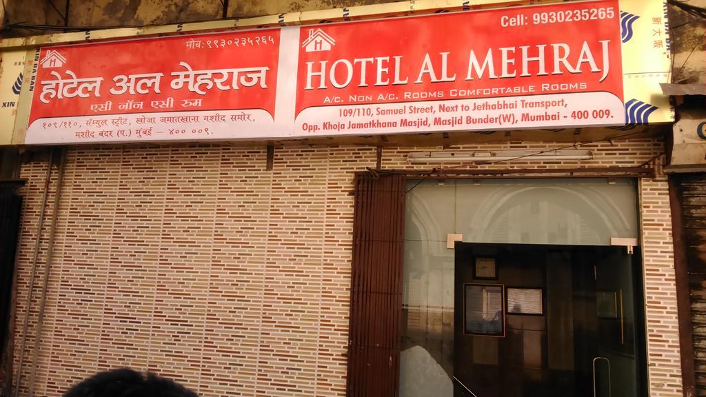 Hotel Al Mehraj Bombay Extérieur photo